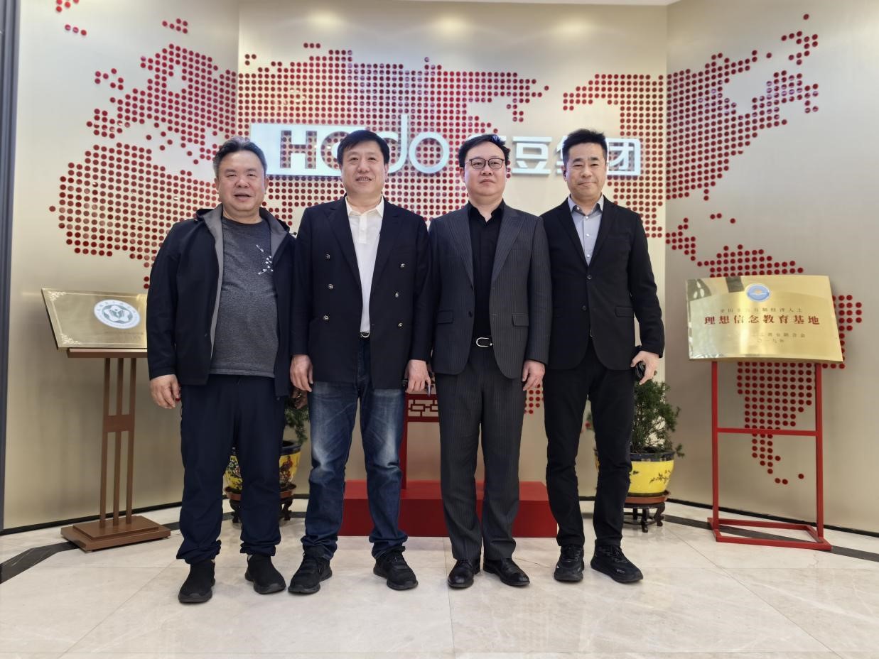 EX機(jī)器人集團(tuán)1